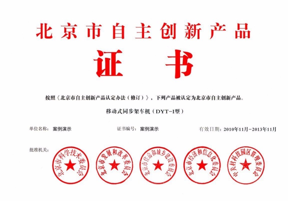 九游app平台下载安装