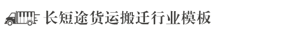 九游app平台下载安装(官方)APP下载安装IOS/登录入口/手机app